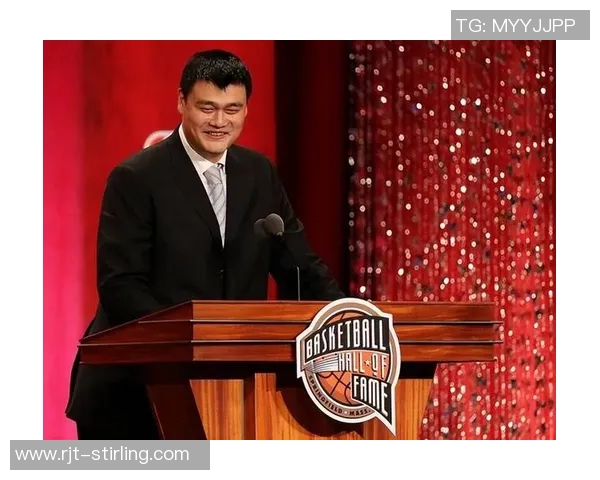 姚明性格与处事风格解析:从篮球场到商界的成功之道 姚明性格与处事风格解析:从篮球场到商界的成功之道