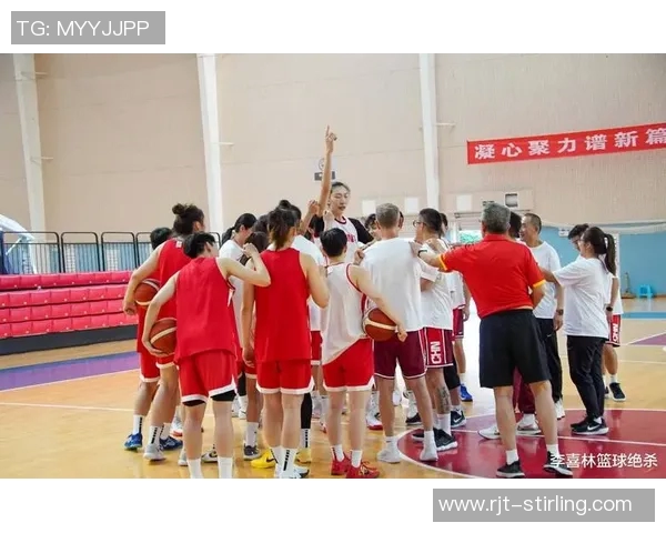 姚明推动中国女篮改革新举措助力提升竞技水平与国际竞争力 姚明推动中国女篮改革新举措助力提升竞技水平与国际竞争力
