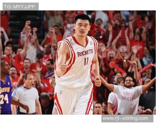 姚明标志性LOGO在NBA的影响力与文化传承探讨