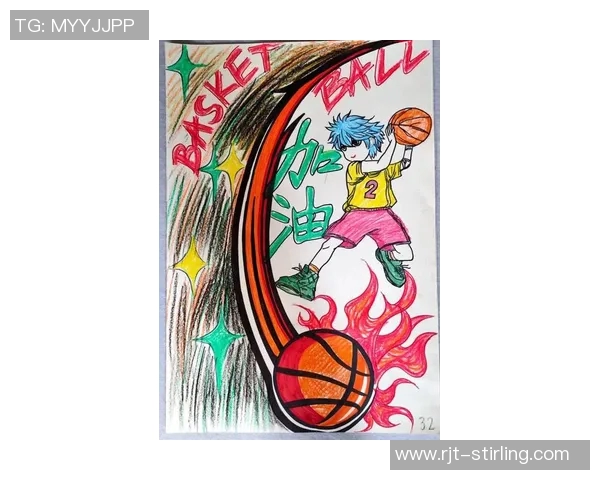 小孩用稚嫩画笔描绘姚明的高大身影与梦想的篮球世界 小孩用稚嫩画笔描绘姚明的高大身影与梦想的篮球世界